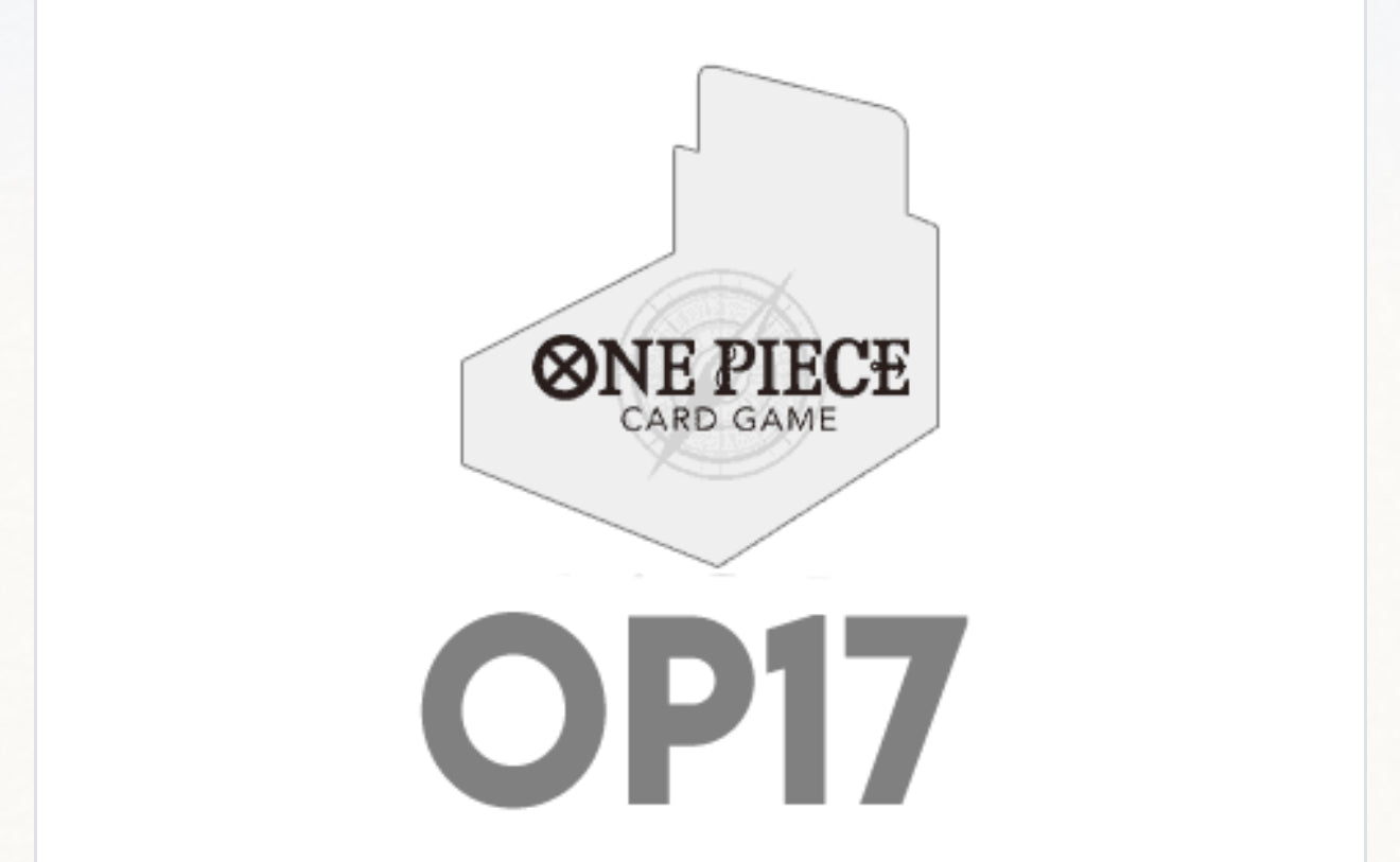 Pre-order | One Piece Card Game | OP17 Booster Box | English | 2nd Wave October