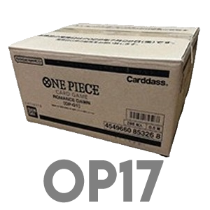 OP17 Booster Box Case pre-order “2nd wave” (October) 8 available