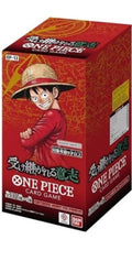 JP OP13 Boosterbox
